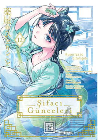 Şifacı Günceleri 12 - Athica Yayınları