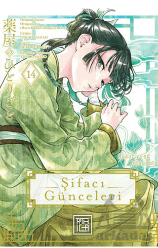 Şifacı Günceleri 14 - Athica Yayınları