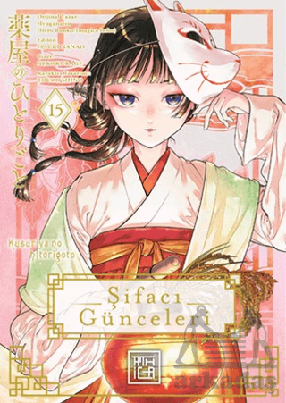 Şifacı Günceleri 15 - 1