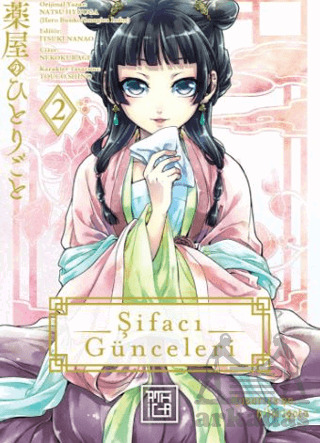 Şifacı Günceleri 2 - Athica Yayınları