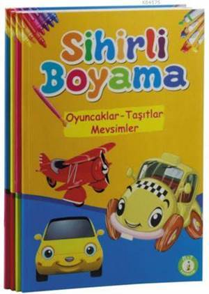 Sihirli Boyama Seti (4 Kitap) - 1