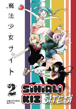 Sihirli Kız Sitesi 2 - Kayıp Kıta Yayınları