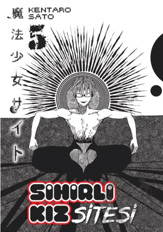 Sihirli Kız Sitesi Cilt 5 - Kayıp Kıta Yayınları