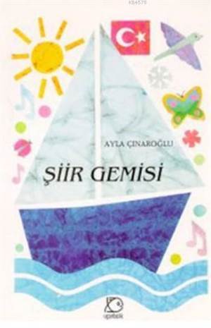 Şiir Gemisi - 1