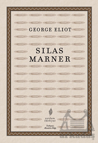 Silas Marner - 1