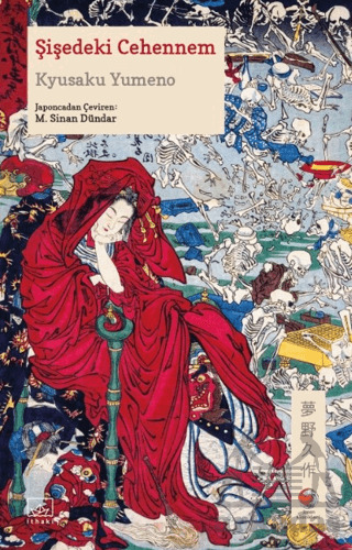 Şişedeki Cehennem - İthaki Yayınları