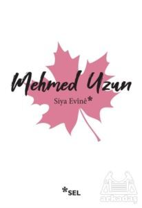 Siya Evine - 1