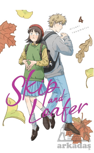 Skip And Loafer 4 - 1