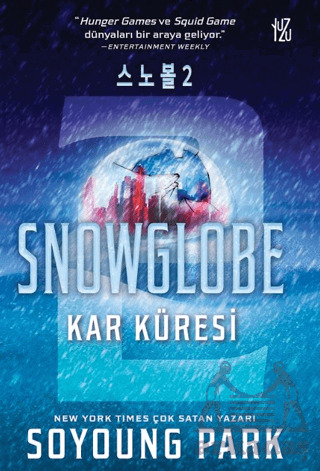 Snowglobe 2 - Yuzu