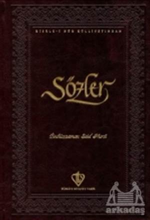 Sözler - Türkiye Diyanet Vakfı Yayınları