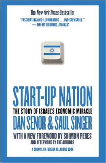 Start-up Nation - 1