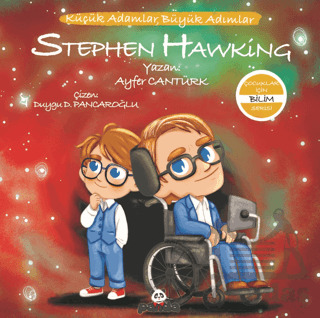 Stephen Hawking - 1