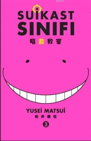 Suikast Sınıfı - Gerekli Şeyler Yayıncılık