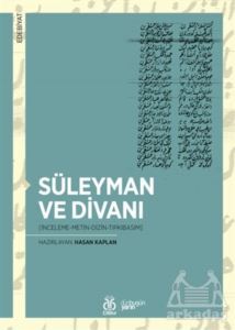 Süleyman Ve Divanı - 1