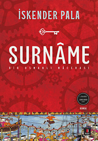 Surname - 1