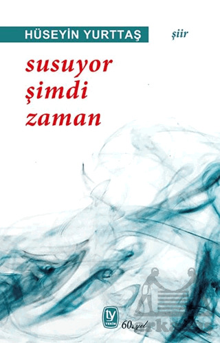 Susuyor Şimdi Zaman - Tekin Yayınevi