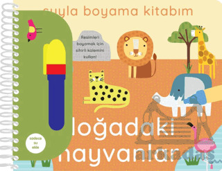 Suyla Boyama Kitabım – Doğadaki Hayvanlar - İndigo Çocuk