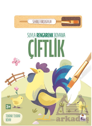 Suyla Rengarenk Boyama – Çiftlik (Sihirli Fırçasıyla) - İndigo Çocuk