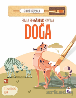 Suyla Rengarenk Boyama - Doğa (Sihirli Fırçasıyla) - 2