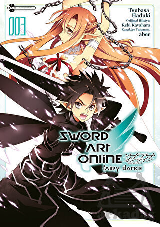 Sword Art Online: Fairy Dance 3 - 1