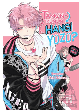 Tamon-Kun'un Hangi Yüzü? 1 - Athica Yayınları