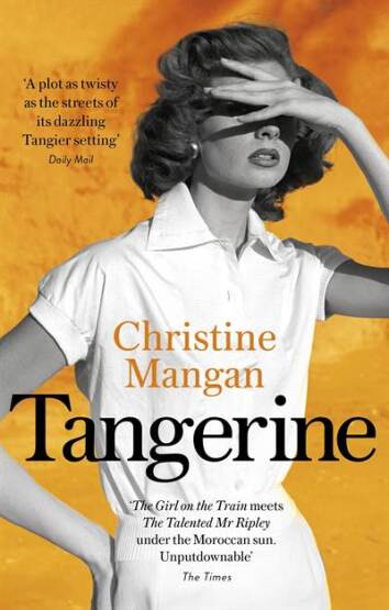 Tangerine - 1