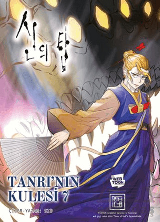 Tanrı'nın Kulesi 7 - Athica Yayınları