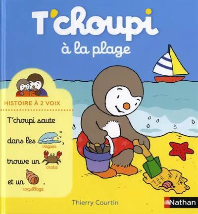 T'choupi à la plage - Nathan