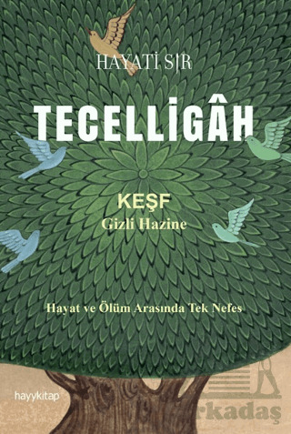Tecelligah - 2