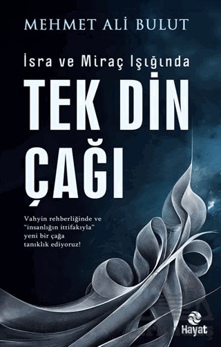 Tek Din Çağı - 1