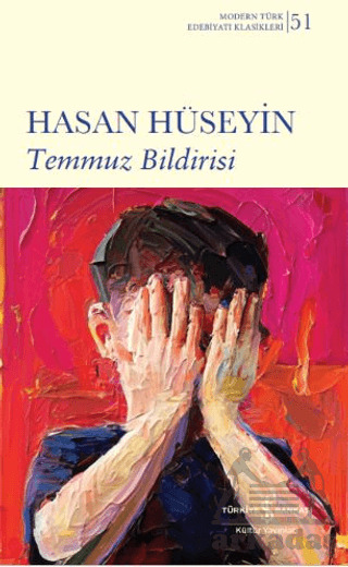 Temmuz Bildirisi - 1