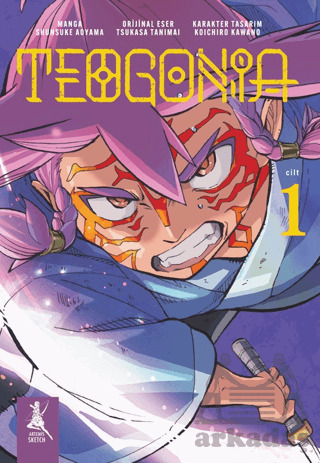 Teogonia 1. Cilt - 2. Cilt - 1