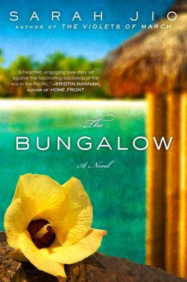 The Bungalow - 1