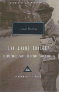 The Cairo Trilogy: Palace Walk, Palace of Desire, Sugar Street - Everyman's Library (UK)