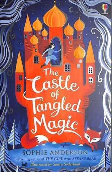 The Castle of Tangled Magic - 1