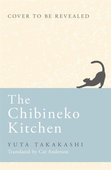 The Chibineko Kitchen - 1