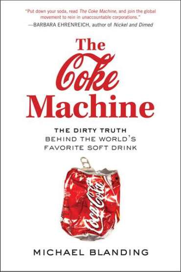 The Coke Machine - Avery USA