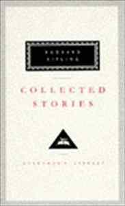 The Collected Stories - 1