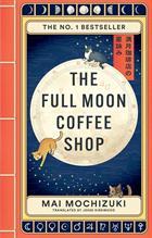 The Full Moon Coffee Shop - 1