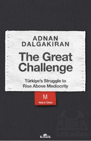 The Great Challenge - 1