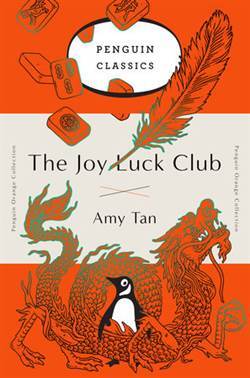 The Joy Luck Club - 1