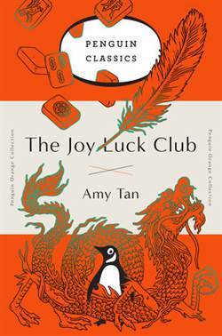 The Joy Luck Club - Penguin Books USA