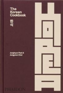 The Korean Cookbook - Phaidon Press