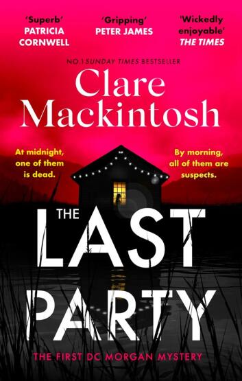The Last Party - DC Morgan - Sphere