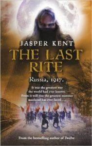 The Last Rite (Danilov Quintet 5) - Bantam UK