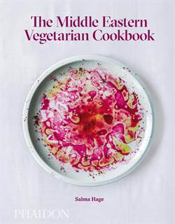 The Middle Eastern Vegetarian Cookbook - 1