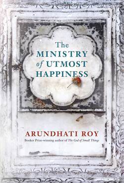 The Ministry Of Utmost Happiness (hardcover) - Hamish Hamilton