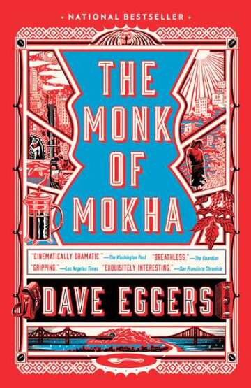 The Monk of Mokha - Vintage USA