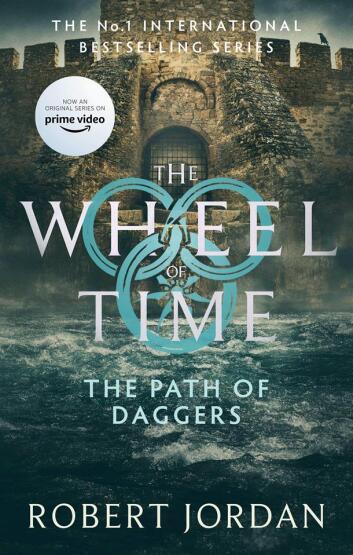 The Path of Daggers - The Wheel of Time - 1