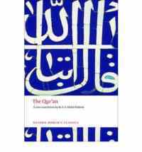 The Qur'an - Oxford University Press UK